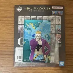 Item thumbnail for item c8a07ff5-c9c0-434f-9d93-225fd2ad6b60