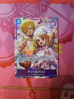 2026年最新】8パックバトル サンジの人気アイテム - メルカリ