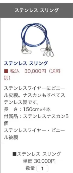 Item thumbnail for item 27503325-f39b-41db-9ee0-949842b889b1