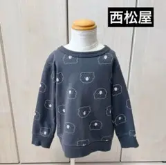 西松屋　ダークグレー　95cm コアラ柄　トレーナー