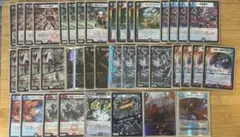 DM 4Cボルコン 未使用 セット メルカリ便 DM 4Cボルコン 未使用 セット メルカリ便 - メルカリ