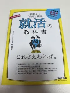 Item thumbnail for item 8535f518-2712-4b46-8d56-cf1e0413d2fd