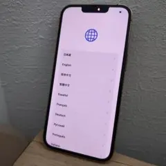 [超美品]iphone13 pro 256GB(SIMフリー) ※コメント参照