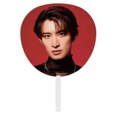 SnowMan 向井康二　グッズ　うちわ