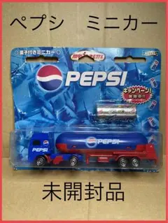 PEPSI ペプシ　マジョレット　ミニカー　カバヤ　お菓子付き　未開封品　難ありのサムネイル