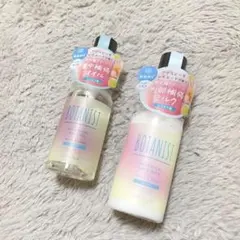BOTANIST ボタニスト ヘアオイル ヘアミルク セット 髪の毛 新品未使用のサムネイル