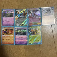 コバルオンex、スピアーex マフォクシー、メガフラッテex、ホエルオーexのサムネイル
