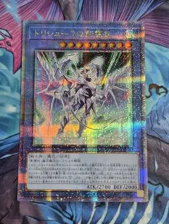 WRX @取引メッセージ一切不要様 リクエスト 2点 まとめ商品