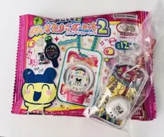 おかしなたまごボーロっち2