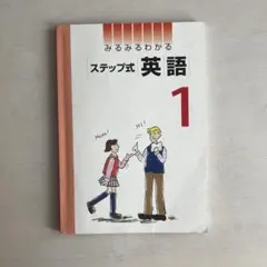 2025年最新】塾教材の人気アイテム - メルカリ
