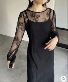 nairo レディシルエットレースドレス