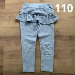 Item thumbnail for item f58d4ea4-4586-4742-aa1f-93d369d11fad