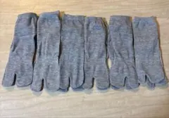 足袋タイプ ソックス 6足セット グレー