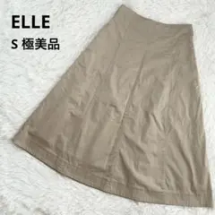 美品 ELLE エル スカート コットン混 Aライン ストレッチ素材 ベージュSのサムネイル
