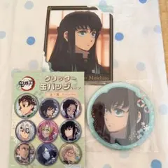 鬼滅の刃 時透無一郎 グリッター缶バッジ vol.2 set