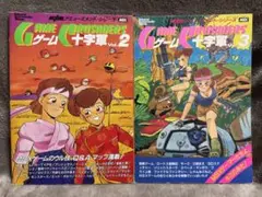 Item thumbnail for item 4fd39826-2ed5-4dc2-8577-3365dd374bd9