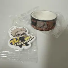 ハイキュー くら寿司 ビッくらポン 月島蛍 めじるしチャーム 烏野マステ