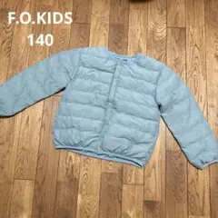 F.O.KIDS アウター　中綿　キルティングジャケット　ノーカラー　140