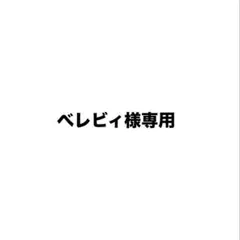 DSカセット