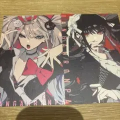 2026年最新】ダンガンロンパ 望月けい セレスの人気アイテム - メルカリ