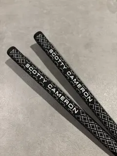 Scotty Cameron パターグリップ 2本セット　新品未使用のサムネイル