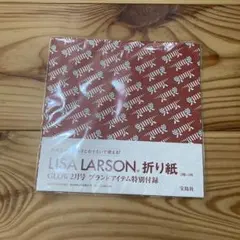 Item thumbnail for item cf8c7f1f-1880-4bfc-849a-6522fdd2f5b3