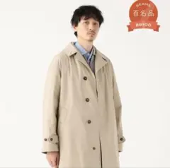 THE NORTH FACE PURPLE LABEL ステンカラーコート Sのサムネイル