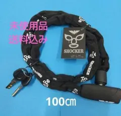 Item thumbnail for item f71afdab-371a-447b-9fb2-c108fcc9eede