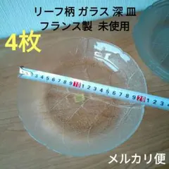 Item thumbnail for item 45cb5774-99d8-48d6-a9b4-cadb94e54294