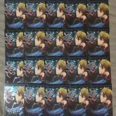 十龍之介 Heavenly ウエハース HV