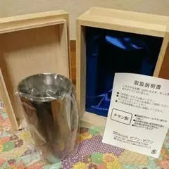 SUSgallery タンブラー S-400B-C 木箱入り - メルカリ