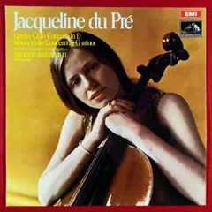 パスカル・ロジェ COMPLETE DECCA REC. デッカ録音全集 サティ - メルカリ
