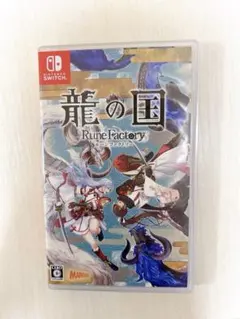 龍の国 テレビゲーム