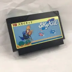 Item thumbnail for item 1b47890b-9aff-49b5-89ba-1a44e3244c6b