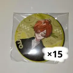 [ 本日限定価格 ] 日常組 ぺいんと 缶バッジ サンリオコラボ 20個② 2025年最新】日常組 ぺいんと 缶バッジの人気アイテム - メルカリ