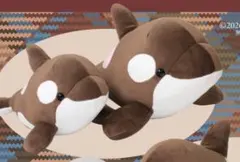 シャチ ぬいぐるみ