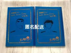 警察学校編 全サ ネームノート 名探偵コナン【応募者サービス限定】青山剛昌 ネームノート 警察学校編