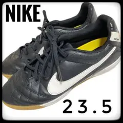 廃盤 ナイキ ティエンポ レジェンド5 acc 27cm ブラック×イエロー NIKE ナイキ ティエンポレジェンドIV HG-E AF ACC(ブラック×蛍光