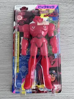 Item thumbnail for item b25c25c4-4563-4fab-b623-1dfc20a63c38