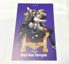 ヒプノシスマイク ヒプマイ ヒプムビ アニメイト特典 ポートレート