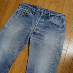 Levi