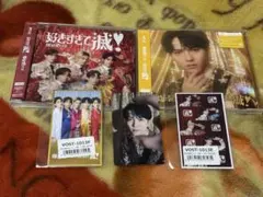 M!LK 吉田仁人 CD Blu-ray トレカ