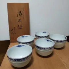 2026年最新】清水焼 湯呑み 5客セットの人気アイテム - メルカリ