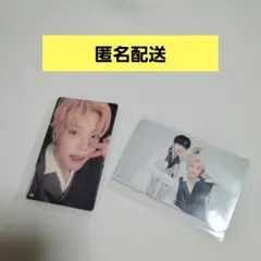 ラポスタ2025 INI 木村柾哉 後藤威尊