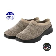 【22536-beg-225】男女兼用 フライニットスニーカー　軽量サボサンダル