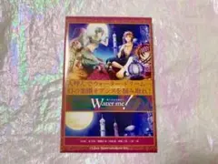 A3! A3!展イベント記念商品　長方形缶バッジ　夏組