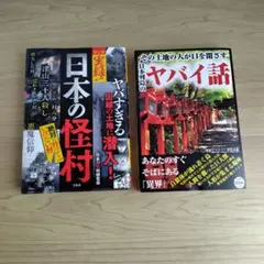 Item thumbnail for item f865116e-4980-4b16-b335-e112f7f8ee08