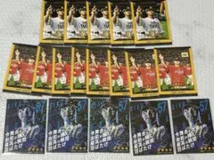 緒方理貢　バラ売り○ タカコレカード