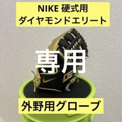 Item thumbnail for item 16d043a9-07af-4b4e-9c7b-fa81b40b6405