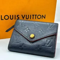 2025年最新】ルイヴィトン アンプラント ヴィクトリーヌの人気アイテム